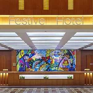 World Sentosa - Festive 新加坡