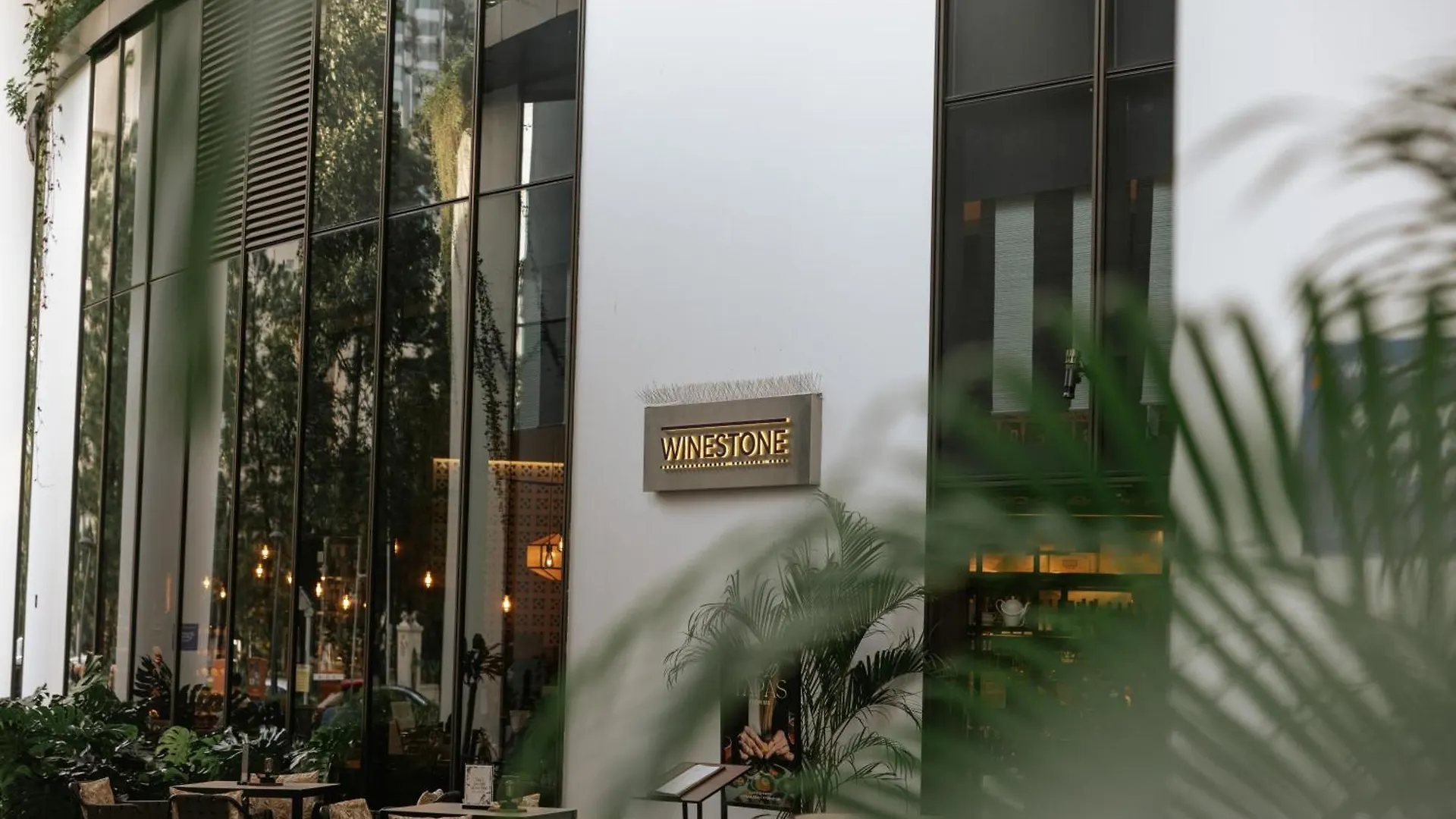 Mercure Singapore On Stevens 4*,  Singapore